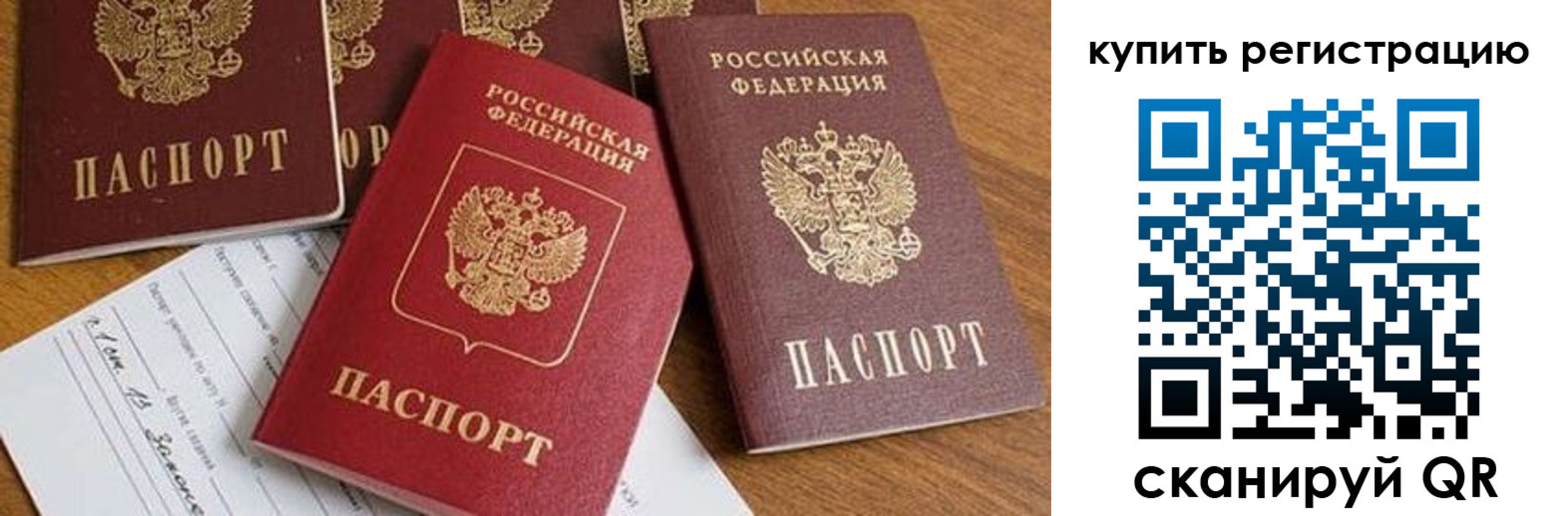 найти адрес прописки в Среднеуральске